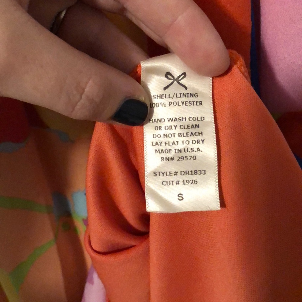 Every Colorful Dress - Picture 5 of 5